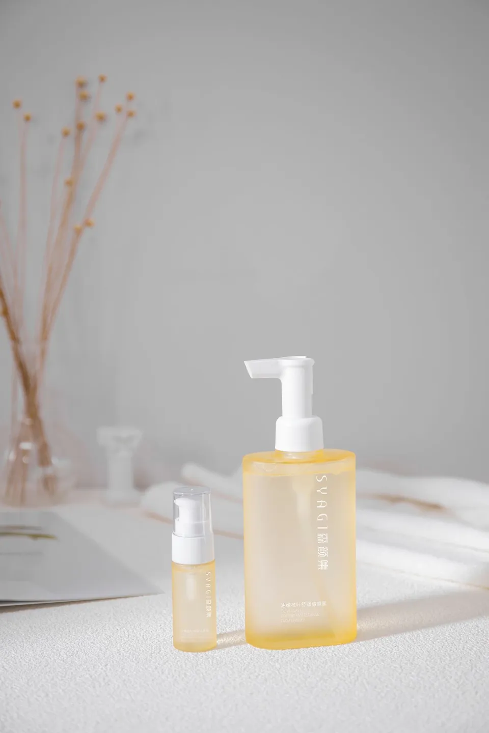 Your daily glow serum — illustrative photo